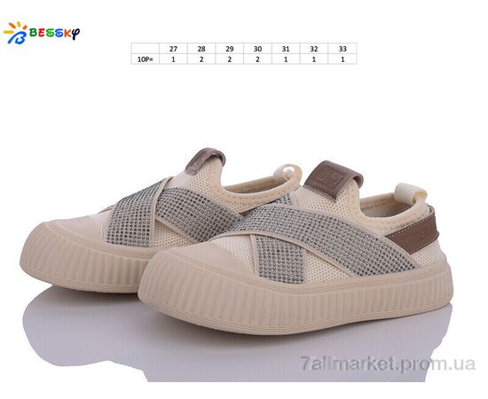 Фотография Кеды детские легкие Весна/осень BL3335-4B (10 пар р.27-33) "Bessky-Kellaifeng" недорого оптом от прямого поставщика, изображение 2