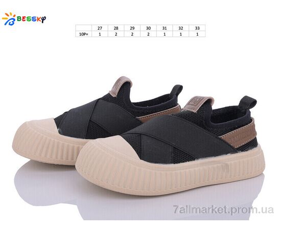Фотография Кеды детские легкие Весна/осень BL3334-2B (10 пар р.27-33) "Bessky-Kellaifeng" недорого оптом от прямого поставщика, изображение 2
