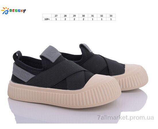 Фотография Кеды детские легкие Весна/осень BL3334-3B (10 пар р.27-33) "Bessky-Kellaifeng" недорого оптом от прямого поставщика, изображение 2