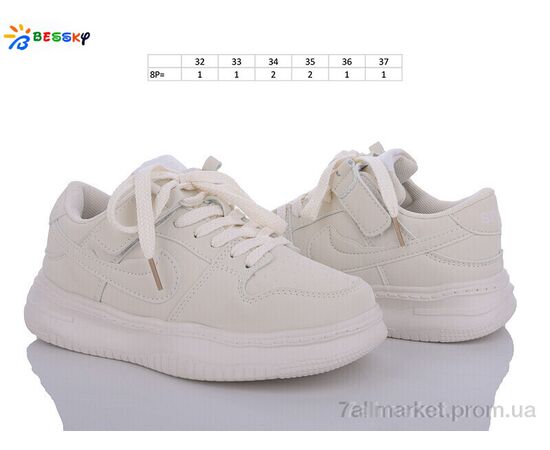 Кросівки дитячі модні Весна/осінь BD3488-9C (8 пар р.32-37) "Bessky-Kellaifeng" недорого оптом від прямого постачальника, зображення 3