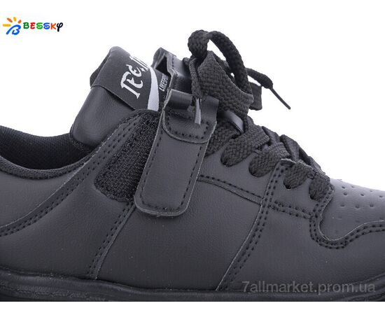 Кросівки дитячі модні Весна/осінь BD3489-1C (8 пар р.32-37) "Bessky-Kellaifeng" недорого оптом від прямого постачальника, зображення 2