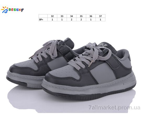 Кросівки дитячі модні Весна/осінь BD3490-2C (8 пар р.32-37) "Bessky-Kellaifeng" недорого оптом від прямого постачальника, зображення 3