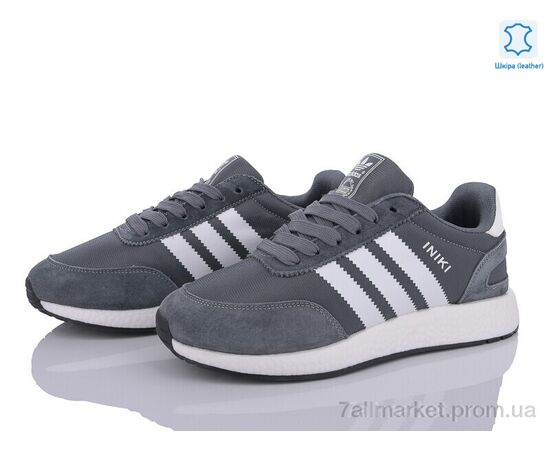 Кроссовки женские модные Весна/осень B505-1 (8 пар р.36-41) "Olimp" недорого оптом от прямого поставщика, изображение 2 Фотография Кроссовки женские модные Весна/осень B505-1 (8 пар р.36-41) "Olimp" недорого оптом от прямого поставщика, изображение 2