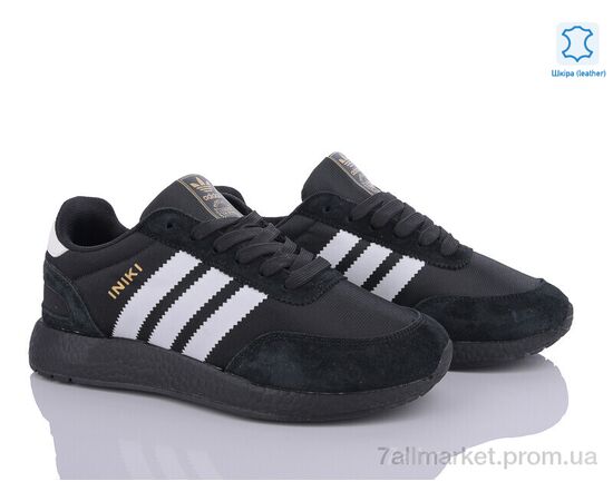 Кроссовки женские модные Весна/осень B505-7 (8 пар р.36-41) "Olimp" недорого оптом от прямого поставщика, изображение 2 Фотография Кроссовки женские модные Весна/осень B505-7 (8 пар р.36-41) "Olimp" недорого оптом от прямого поставщика, изображение 2