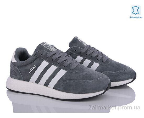 Кросівки чоловічі модні Весна/осінь A500-1 (8 пар р.41-46) "Olimp" недорого оптом від прямого постачальника, зображення 2