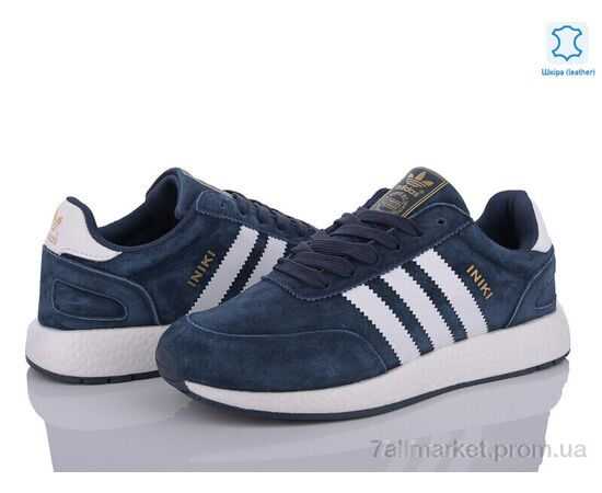 Кроссовки мужские модные Весна/осень A500-3 (8 пар р.41-46) "Olimp" недорого оптом от прямого поставщика, изображение 2 Фотография Кроссовки мужские модные Весна/осень A500-3 (8 пар р.41-46) "Olimp" недорого оптом от прямого поставщика, изображение 2