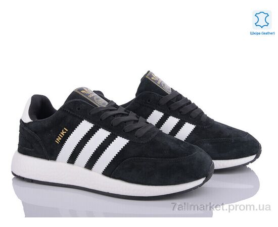 Кроссовки мужские модные Весна/осень A500-5 (8 пар р.41-46) "Olimp" недорого оптом от прямого поставщика, изображение 2 Фотография Кроссовки мужские модные Весна/осень A500-5 (8 пар р.41-46) "Olimp" недорого оптом от прямого поставщика, изображение 2