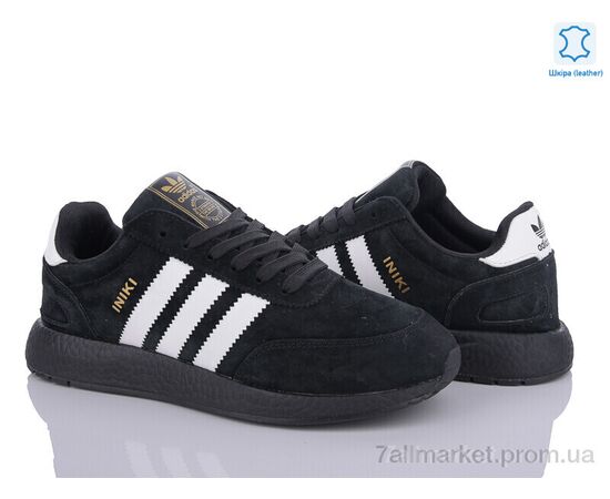 Кроссовки мужские модные Весна/осень A500-7 (8 пар р.41-46) "Olimp" недорого оптом от прямого поставщика, изображение 2 Фотография Кроссовки мужские модные Весна/осень A500-7 (8 пар р.41-46) "Olimp" недорого оптом от прямого поставщика, изображение 2