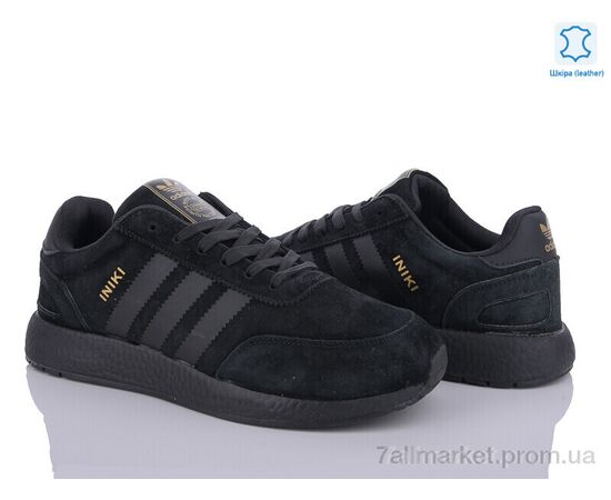 Кроссовки мужские модные Весна/осень A500-8 (8 пар р.41-46) "Olimp" недорого оптом от прямого поставщика, изображение 2 Фотография Кроссовки мужские модные Весна/осень A500-8 (8 пар р.41-46) "Olimp" недорого оптом от прямого поставщика, изображение 2