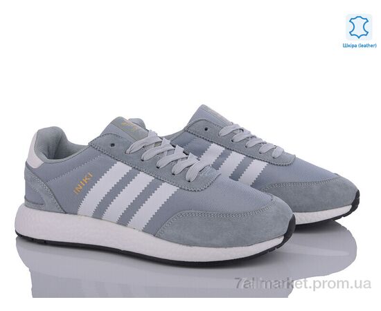 Кросівки чоловічі модні Весна/осінь A505-6 (8 пар р.41-46) "Olimp" недорого оптом від прямого постачальника, зображення 2