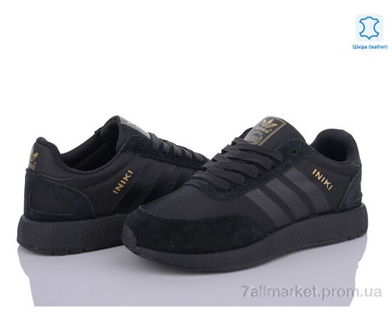 Фотография Кроссовки женские модные Весна/осень B505-8 (8 пар р.36-41) "Dan Marest" недорого оптом от прямого поставщика, изображение 2