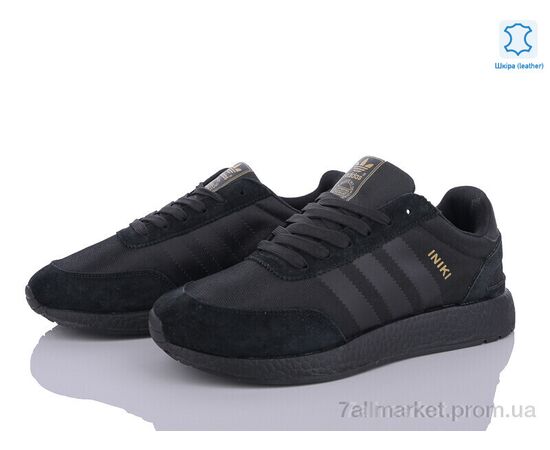 Кросівки чоловічі модні Весна/осінь A505-8 (8 пар р.41-46) "Dan Marest" недорого оптом від прямого постачальника, зображення 2