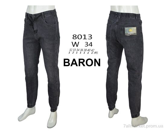 Джинси чоловічі Весна/осінь 8013 (8 шт. р.сітка32-42) "Baron" недорого оптом від прямого постачальника, зображення 4