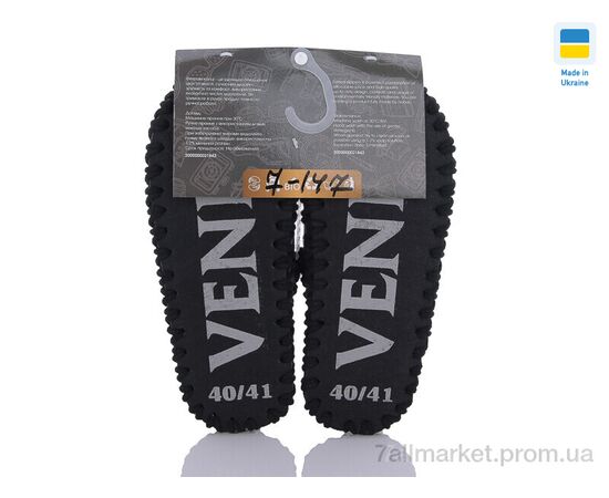 Тапки мужские домашние Весна/осень 7-147 чорний (10 пар р.40-45) "Active" недорого оптом от прямого поставщика, изображение 3 Фотография Тапки мужские домашние Весна/осень 7-147 чорний (10 пар р.40-45) "Active" недорого оптом от прямого поставщика, изображение 3