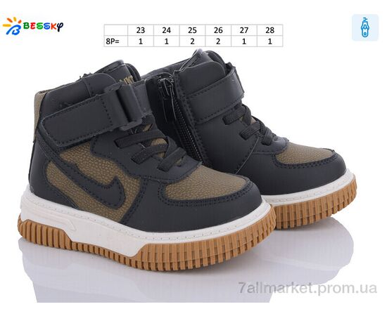 Черевики дитячі зручні Весна/осінь BE3535-3A (8 пар р.23-28) "Bessky-Kellaifeng" недорого оптом від прямого постачальника, зображення 2
