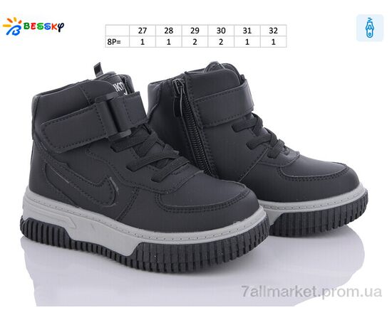 Черевики дитячі зручні Весна/осінь BE3535-4B (8 пар р.27-32) "Bessky-Kellaifeng" недорого оптом від прямого постачальника, зображення 2