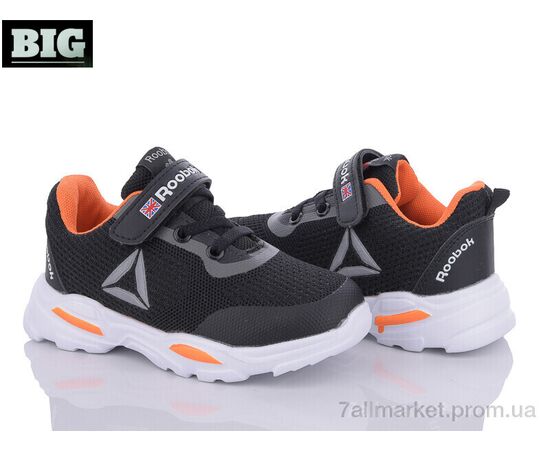 Фотография Кроссовки детские модные Весна/осень L250-1 (8 пар р.26-31) "BIG" недорого оптом от прямого поставщика, изображение 2