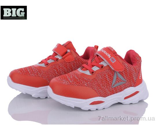 Кросівки дитячі модні Весна/осінь L250-3 (8 пар р.26-31) "BIG" недорого оптом від прямого постачальника, зображення 2