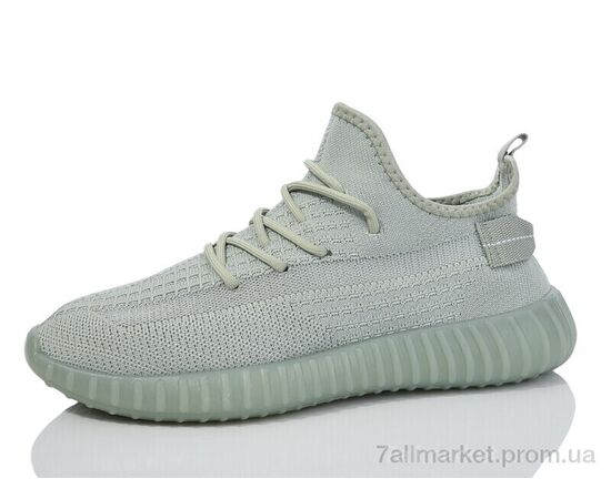 Кросівки чоловічі модні Літо A7-2 (8 пар р.40-45) "Alimama-Girnaive" недорого оптом від прямого постачальника Кросівки чоловічі модні Літо A7-2 (8 пар р.40-45) "Alimama-Girnaive" недорого оптом від прямого постачальника