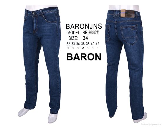 Джинси чоловічі Весна/осінь BR9362 (8 шт. р.сітка32-42) "Baron" недорого оптом від прямого постачальника, зображення 3