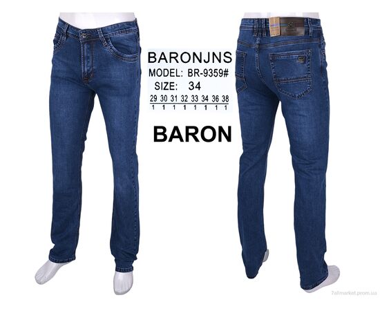 Фотография Джинсы мужские Весна/осень BR9359 (8 шт. р.сетка 29-38) "Baron" недорого оптом от прямого поставщика, изображение 3