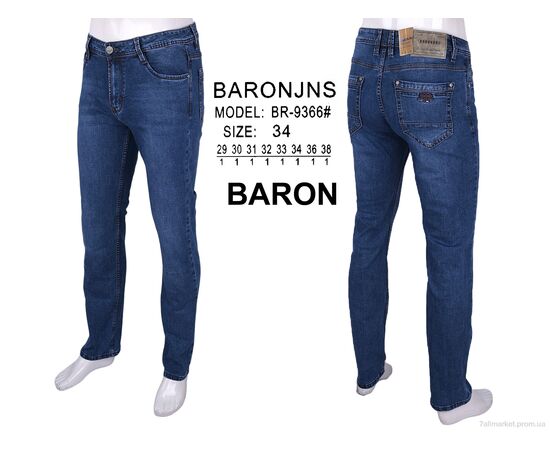 Фотография Джинсы мужские Весна/осень BR9366 (8 шт. р.сетка 29-38) "Baron" недорого оптом от прямого поставщика, изображение 3