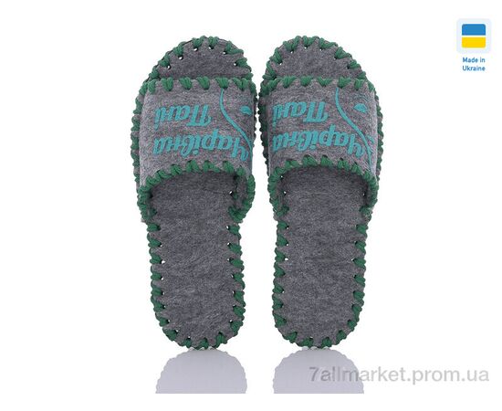 Тапки жіночі для будинку Весна/осінь 220 сірий (9 пар р.36-41) "Active" недорого оптом від прямого постачальника, зображення 2 Тапки жіночі для будинку Весна/осінь 220 сірий (9 пар р.36-41) "Active" недорого оптом від прямого постачальника, зображення 2