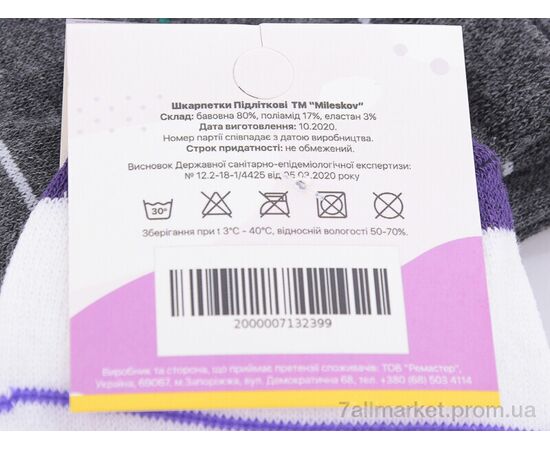 Фотография Носки женские Весна/осень L116-2 (03763) mix (12 шт. р.сетка 36-41) "Obuvok" недорого оптом от прямого поставщика, изображение 2