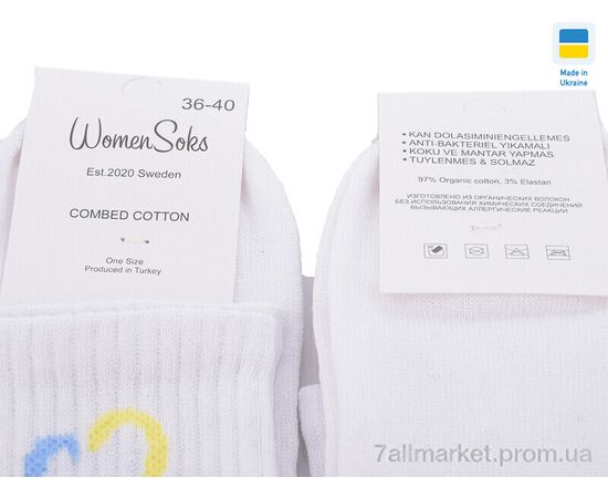 Фотография Носки женские Весна/осень T72 white (12 шт. р.сетка 36-40) "Textile" недорого оптом от прямого поставщика, изображение 2