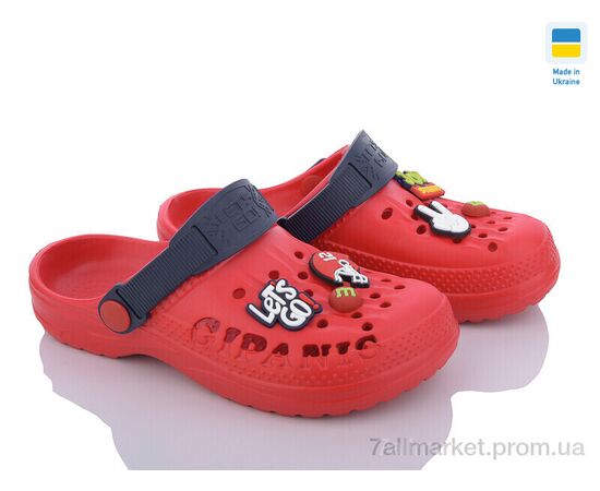 Крокси дитячі літні Літо DS009 червоний-т.синій (8 пар р.30-35) "DeMur" недорого оптом від прямого постачальника, зображення 2 Крокси дитячі літні Літо DS009 червоний-т.синій (8 пар р.30-35) "DeMur" недорого оптом від прямого постачальника, зображення 2