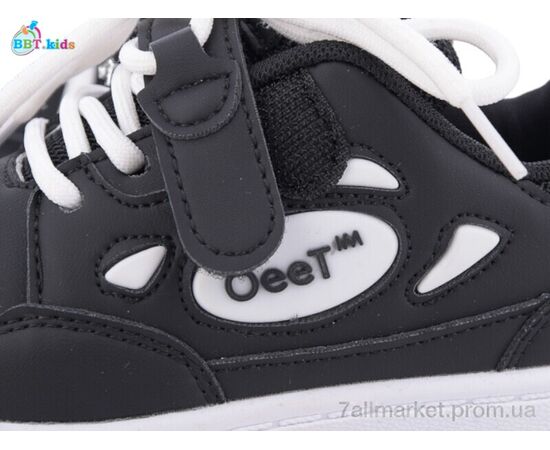 Кросівки дитячі модні Весна/осінь H21-3-1 (8 пар р.32-37) "BBT" недорого оптом від прямого постачальника, зображення 2