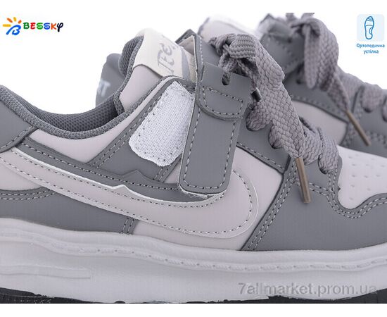 Фотография Кроссовки детские модные Весна/осень BD3489-10B (8 пар р.26-31) "Bessky-Kellaifeng" недорого оптом от прямого поставщика, изображение 2