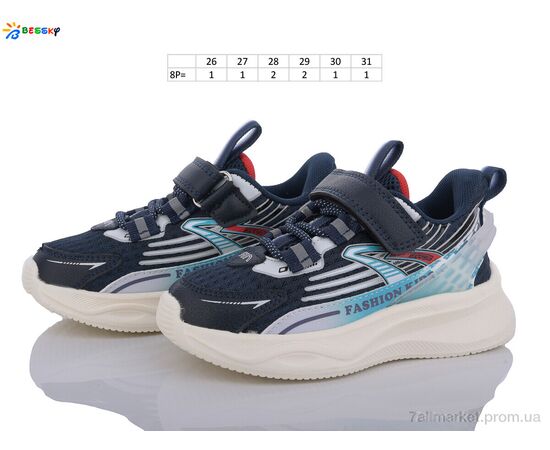 Фотография Кроссовки детские модные Весна/осень BY3467-6B (8 пар р.26-31) "Bessky-Kellaifeng" недорого оптом от прямого поставщика, изображение 2