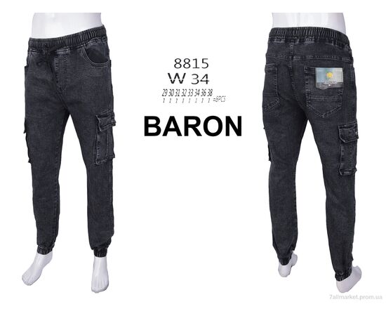 Джинси чоловічі Весна/осінь 8815 (8 шт. р.сітка29-38) "Baron" недорого оптом від прямого постачальника, зображення 4