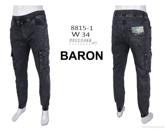 Джинси чоловічі Весна/осінь 8815-1 (8 шт. р.сітка29-38) "Baron" недорого оптом від прямого постачальника, зображення 4