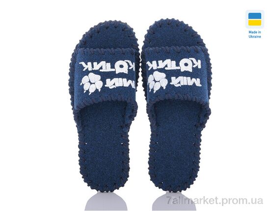 Тапки чоловічі домашні Весна/осінь 351M синій (9 пар р.40-45) "Active" недорого оптом від прямого постачальника, зображення 2