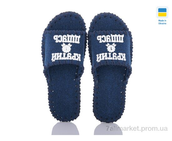 Тапки мужские домашние Весна/осень 350M синій (9 пар р.40-45) "Active" недорого оптом от прямого поставщика, изображение 2 Фотография Тапки мужские домашние Весна/осень 350M синій (9 пар р.40-45) "Active" недорого оптом от прямого поставщика, изображение 2