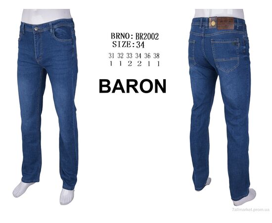 Джинси чоловічі Весна/осінь BR2002 (8 шт. р.сітка31-38) "Baron" недорого оптом від прямого постачальника, зображення 4