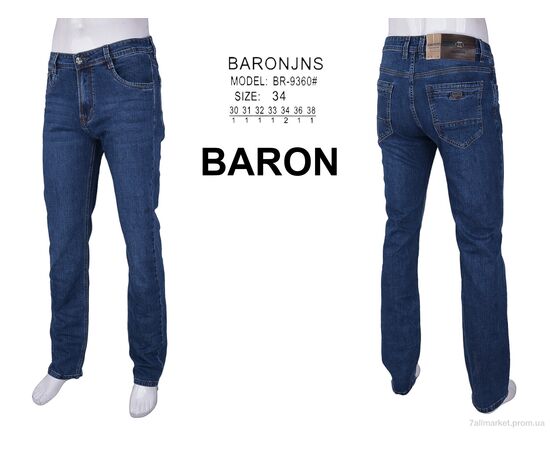 Джинси чоловічі Весна/осінь BR9360 (8 шт. р.сітка30-38) "Baron" недорого оптом від прямого постачальника, зображення 4