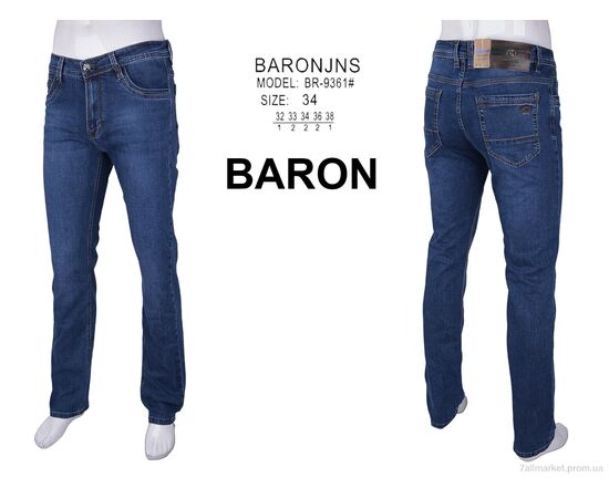 Джинси чоловічі Весна/осінь BR9361 (8 шт. р.сітка32-38) "Baron" недорого оптом від прямого постачальника, зображення 4