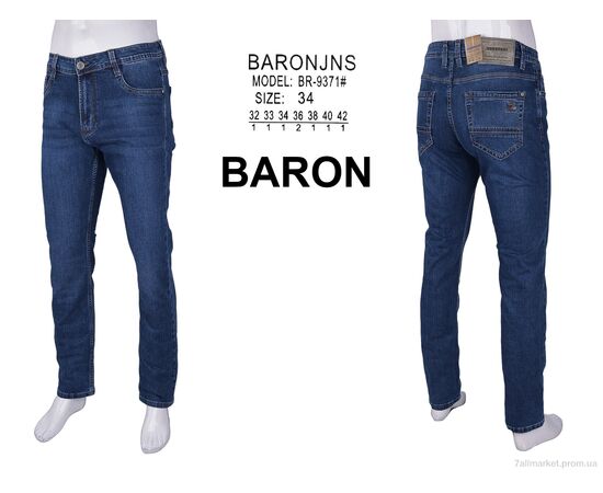 Джинси чоловічі Весна/осінь BR9371 (8 шт. р.сітка32-42) "Baron" недорого оптом від прямого постачальника, зображення 4
