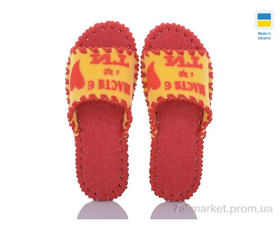 Фотография Тапки женские для дома Весна/осень 157W жовтий (9 пар р.36-41) "Active" недорого оптом от прямого поставщика, изображение 2