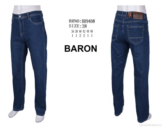 Джинси чоловічі Весна/осінь BR9408 (8 шт. р.сітка36-46) "Baron" недорого оптом від прямого постачальника, зображення 4