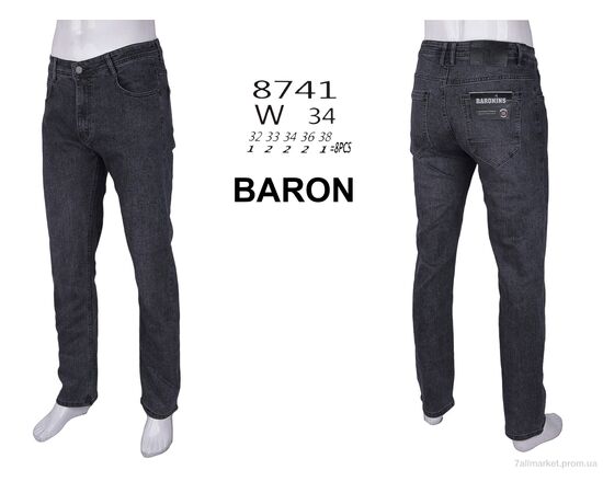Джинси чоловічі Весна/осінь 8741 (8 шт. р.сітка32-38) "Baron" недорого оптом від прямого постачальника, зображення 4