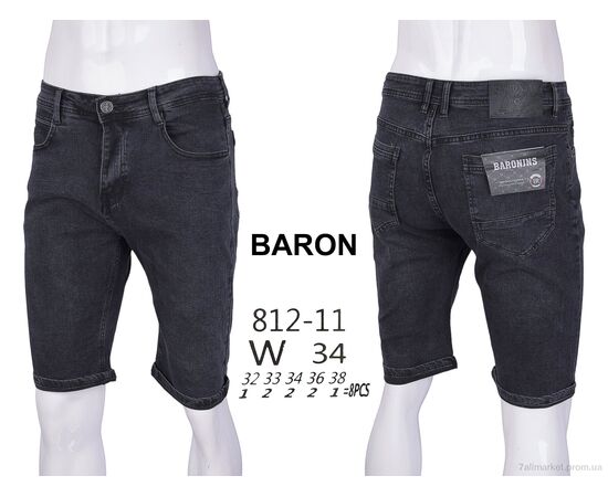 Шорти чоловічі Літо 812-11 (8 шт. р.сітка32-38) "Baron" недорого оптом від прямого постачальника, зображення 4