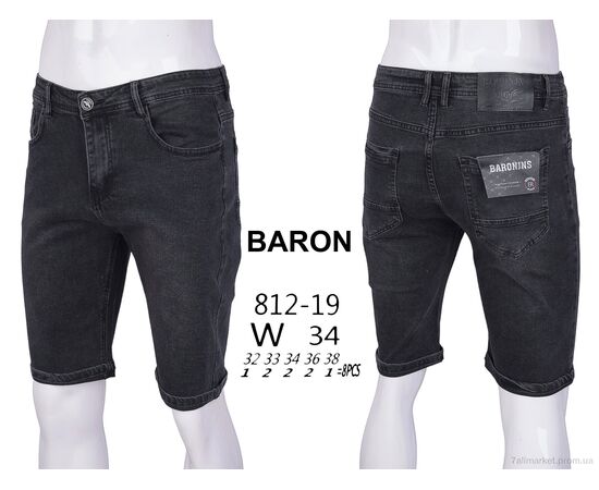 Шорти чоловічі Літо 812-19 (8 шт. р.сітка32-38) "Baron" недорого оптом від прямого постачальника, зображення 4