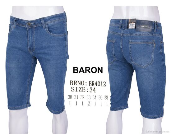 Фотография Шорты мужские Лето BR4012 (8 шт. р.сетка 30-38) "Baron" недорого оптом от прямого поставщика, изображение 4