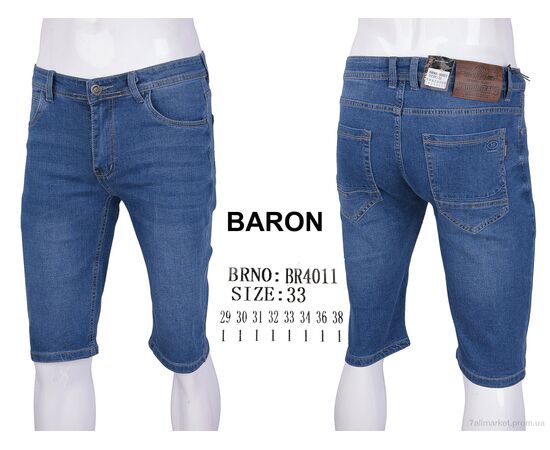 Шорти чоловічі Літо BR4011 (8 шт. р.сітка29-38) "Baron" недорого оптом від прямого постачальника, зображення 4