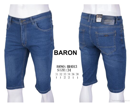 Фотография Шорты мужские Лето BR4013 (8 шт. р.сетка 31-38) "Baron" недорого оптом от прямого поставщика, изображение 4