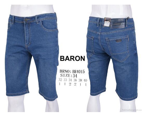 Шорти чоловічі Літо BR4015 (8 шт. р.сітка32-40) "Baron" недорого оптом від прямого постачальника, зображення 4